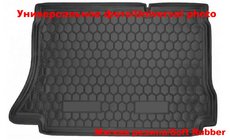Mazda CX-5 2012–2017 Kofferbakmat (Autogumm, rubber) foto 1