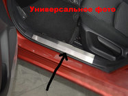 Renault Kadjar 2015–2022 Interieur instaplijsten Натанико (2 st., RVS) foto 2