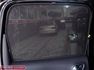 Citroen C-3 Picasso 2010–2017 Zonweringsgordijnen (5 stuks, insteekbaar) foto 1