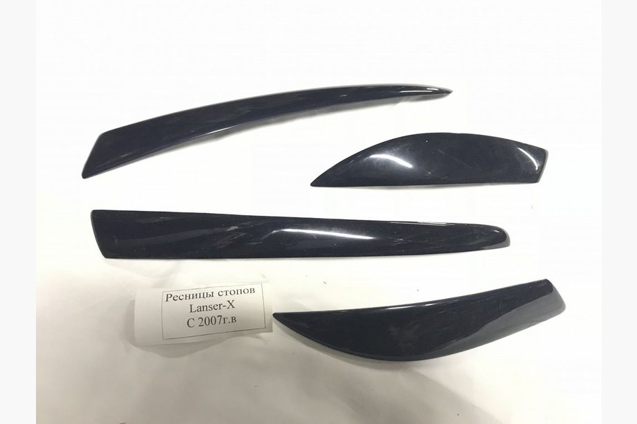 Mitsubishi Lancer X 2008– Achterlichtwimpers (2 stuks, overspuitbaar) Image