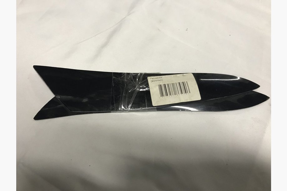 Toyota Corolla 2007–2013 Koplampwimpers 2007-2010 (2 stuks, overspuitbaar) Image