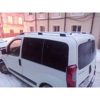 Dakrails Skyport Grey V2 foto 2