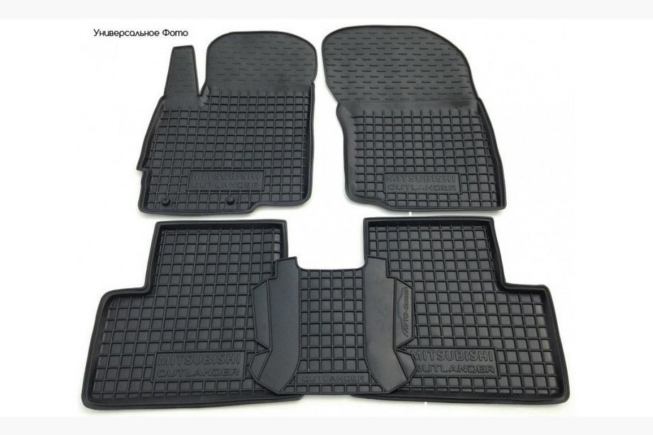Mazda CX-5 2012–2017 Rubberen automatten met opstaande rand (Autogumm) Image