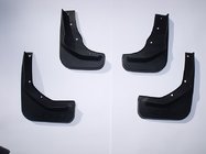 Peugeot 407 2004–2011 Originele spatlappen (4 stuks) foto 1