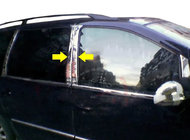 Seat Alhambra 1996–2010 Deurstijllijsten (RVS) foto 1