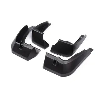 Premium spatlapset (4 st.) foto 3