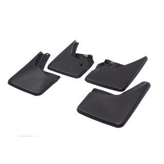 Premium spatlapset (4 st.) foto 1