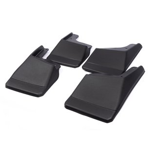 Premium spatlapset (4 st.) foto 1