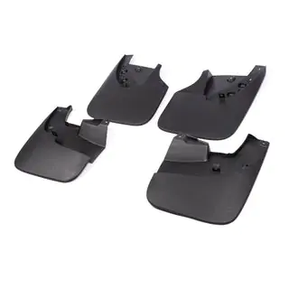 Premium spatlapset (4 st.) foto 1