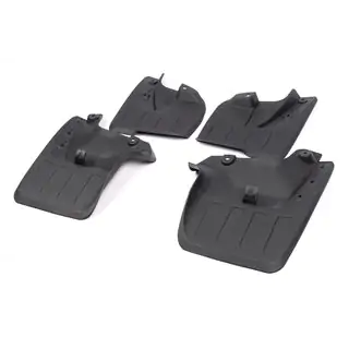 Premium spatlapset (4 st.) foto 1