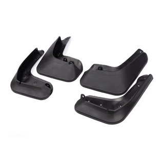 Premium spatlapset (4 st.) foto 1