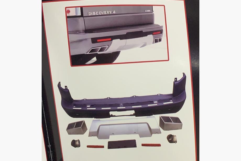 Land Rover Discovery III 2004–2009 Achterbumper Startich Image