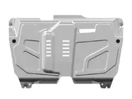 Toyota Camry 2011–2017 UITVERKOOP !!! Carterbeschermplaat (3 mm, aluminium) foto 1