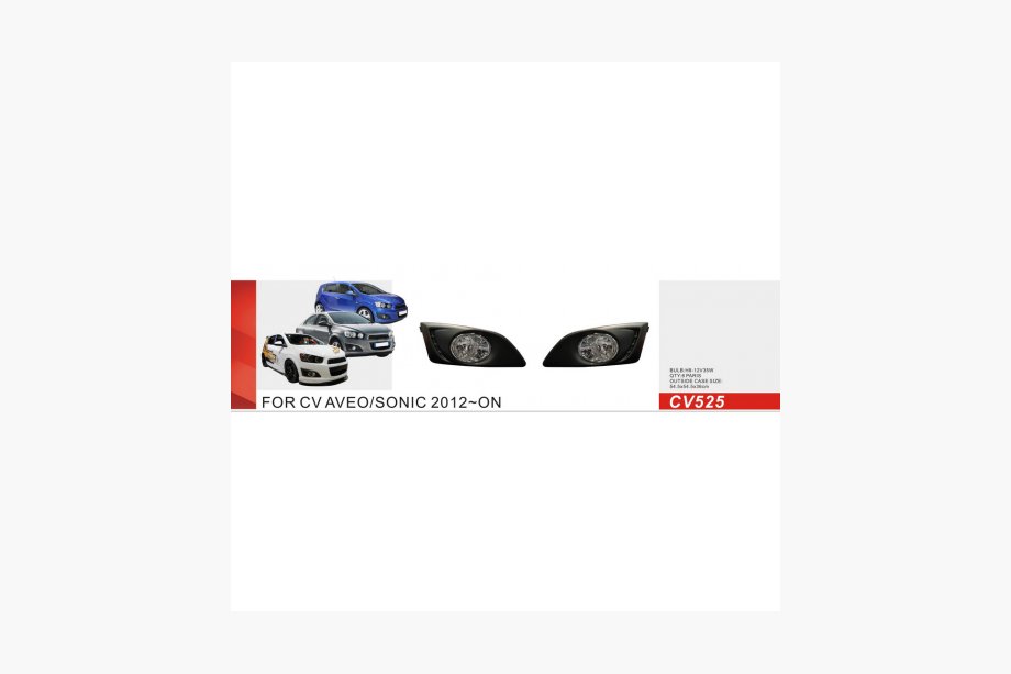 Chevrolet Aveo T300 2011–2020 Mistlampen (2 stuks) Image