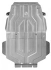 Lexus LX570/450d 2008–2022 UITVERKOOP!!! Motorbeschermplaat (aluminium, 5 mm) foto 1