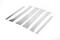 Nissan Pathfinder R51 2005–2014 RVS deurstijl sierlijsten (6-delig) foto 2