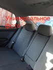 Geely MK 2006–2014 Autostoelhoezen (stoffen, Classik) foto 4