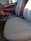 Geely MK 2006–2014 Autostoelhoezen (stoffen, Classik) foto 5