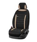 Jaguar E-Pace 2017–2024 Stoffen autostoelhoezen Classic Premium 2020 (complete set voor interieur) foto 15