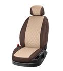 Dodge Journey 2008–2020 Stoelhoezen van eco-leer Eco Grand 2020 (3 rijen) foto 12