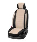 Iveco Trakker 2013– Autostoelhoezen eco-leer+stof+alcantara Eco Laser Antara 2020 (voor) foto 10