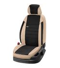 Iveco Trakker 2013– Autostoelhoezen eco-leer+stof+alcantara Eco Laser Antara 2020 (voor) foto 11