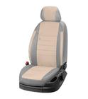 Iveco Trakker 2013– Autostoelhoezen eco-leer+stof+alcantara Eco Laser Antara 2020 (voor) foto 14