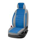 Iveco Trakker 2013– Autostoelhoezen eco-leer+stof+alcantara Eco Laser Antara 2020 (voor) foto 7