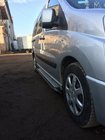 Opel Vivaro 2019– Rainbow side steps (2 stuks, aluminium) foto 6