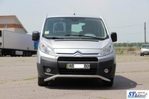 Citroen Jumpy 2007–2017 Voorbeschermbeugel ST007 (RVS) 60 mm foto 2