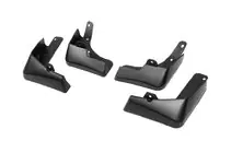 Nissan X-trail T32/Rogue 2014–2021 Premium spatlapset (4 st.) foto 1