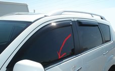 Mitsubishi Outlander 2006–2012 Chromen raamomlijsting foto 1