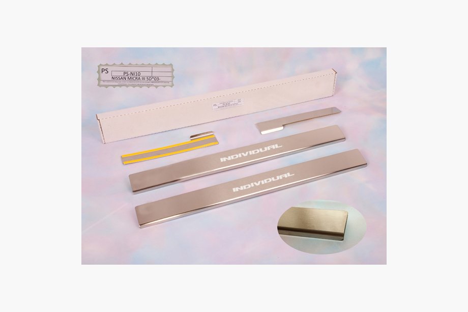 Nissan Micra K12 2003–2010 Natanika standaard instaplijsten (set 4 st., RVS) Image
