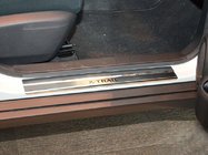 Nissan X-trail T32/Rogue 2014–2021 Nataniko RVS dorpellijsten (set van 4) Standaard - Lohmann-tape, 0,5 mm foto 1