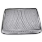 Citroen DS-5 2011–2015 (2012↗) Kofferbakmat (Novline) HB foto 1