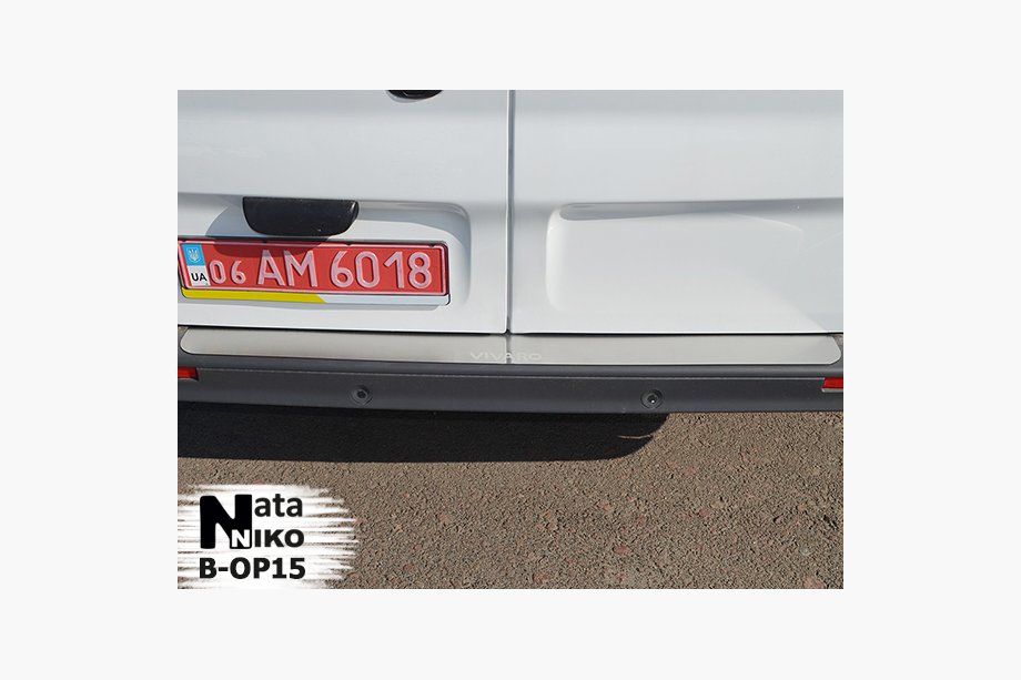 Opel Vivaro 2001–2015 Achterbumperbeschermer Natanika (RVS) Image