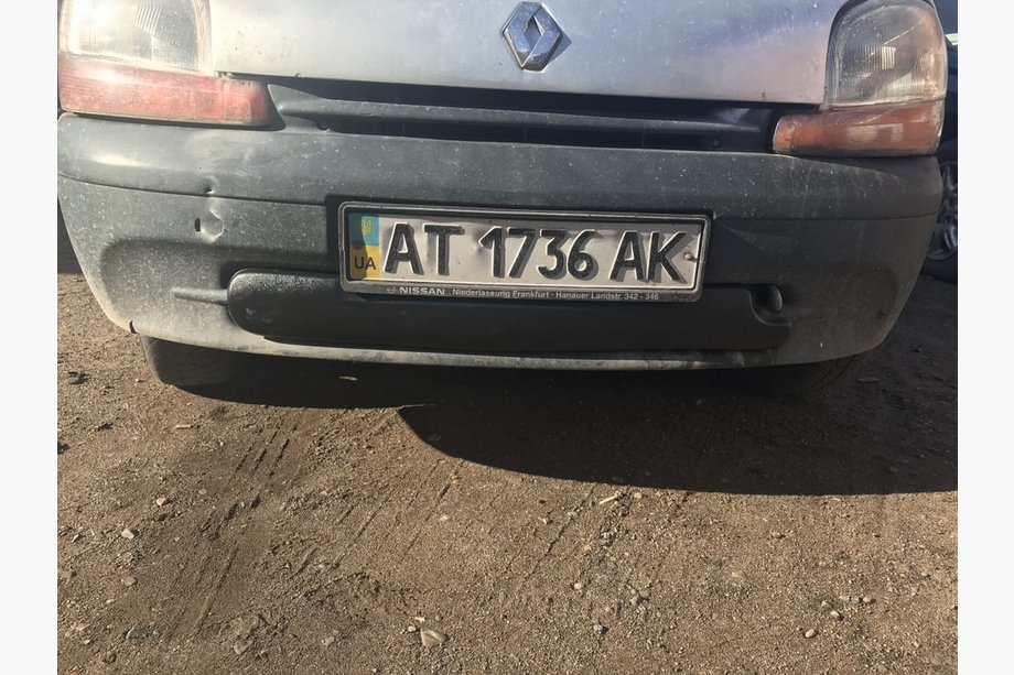 Renault Kangoo 1998–2008 Onderste wintergrille (1998-2003) Foto 3