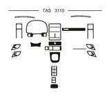 31 Serie 1981–1992 Dashboard sierlijsten (Hartman) Aluminium foto 1