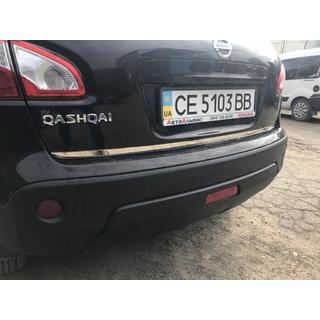 Kofferbakdrempelbeschermer (RVS) Nissan Qashqai 2007–2010 foto 4