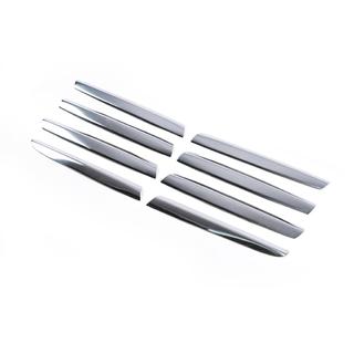 Grillelijsten voor de radiateurgrille (8 stuks, RVS) Nissan Qashqai 2007–2010 foto 3