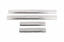 Opel Astra G Classic 1998–2012 Omsa instaplijsten (RVS) Coupé (2 stuks) foto 4