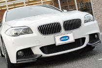 BMW 5 Serie F10/F11 2010–2016 Voorbumperlip DPT Flap (voor M-Performance, hoogglans zwart) foto 2