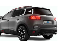 Citroen C5 Aircross 2017–2025 Chrom sierlijsten onder spoiler (2 st., RVS) foto 1