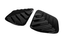 Renault Duster 2008–2017 Achterruit afdekkappen EuroCap (2 stuks, ABS) foto 5