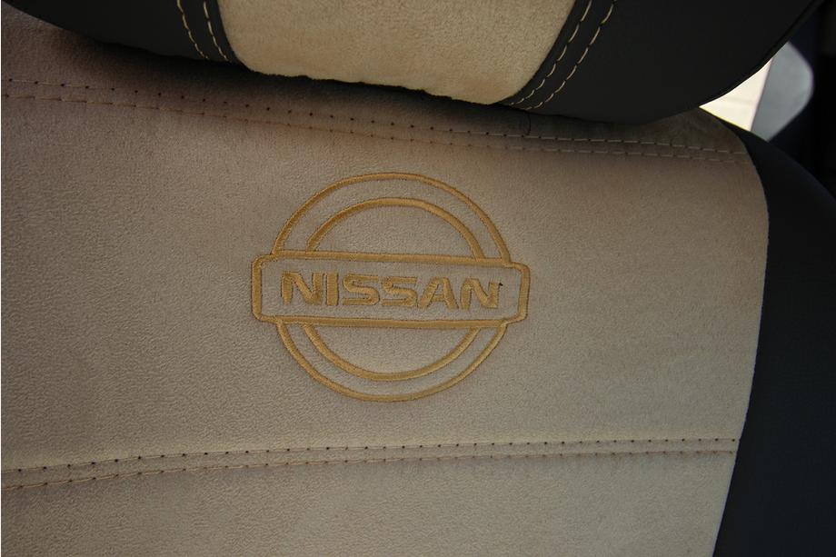Nissan X-trail T32/Rogue 2014–2021 Autostoelhoezen eco-leer + stof + antara Antara A0013 (complete set voor het interieur) Foto 10