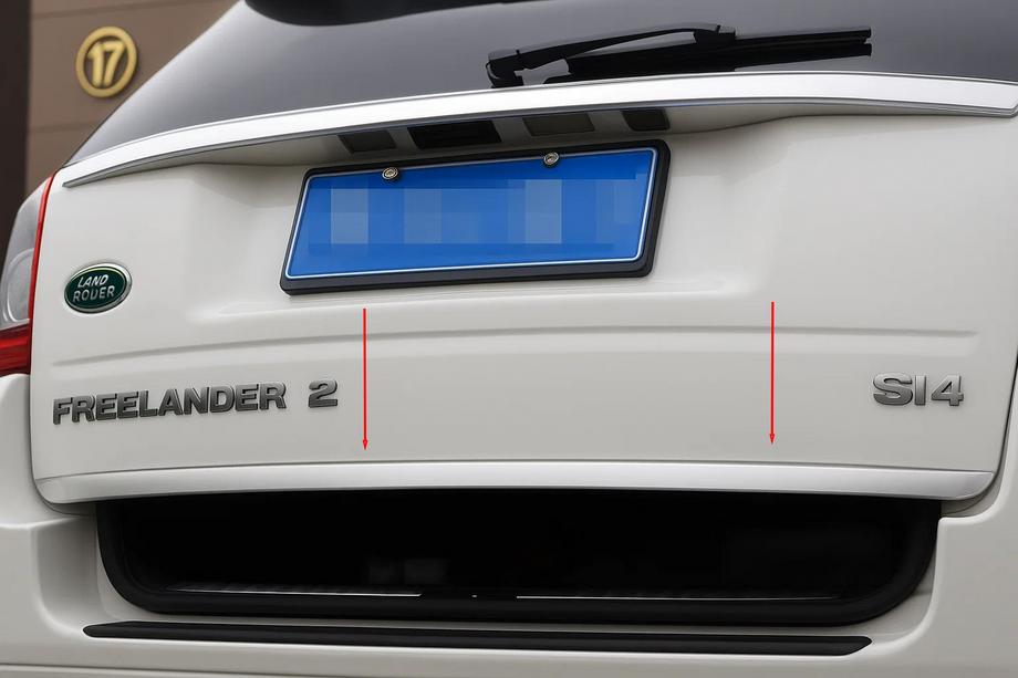 Land Rover Freelander II 2006–2014 RVS kofferbakrand Image