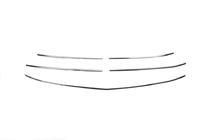 Mercedes Vito/V-klasse W447 2014– Grille sierlijsten 2020+ (5 stuks, RVS) Carmos - Turks staal foto 5
