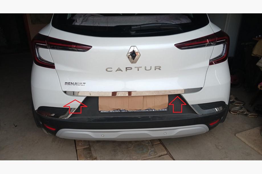 Renault Captur 2019– RVS kofferbakrand Image