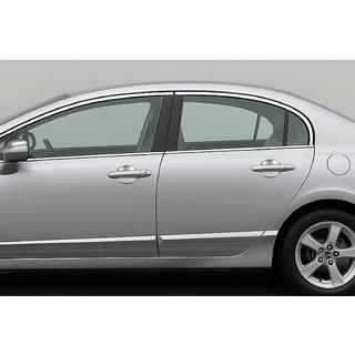 Deurgreepschaal afdekkappen (4 st., kunststof) Honda Civic Sedan VIII 2006–2011 foto 1