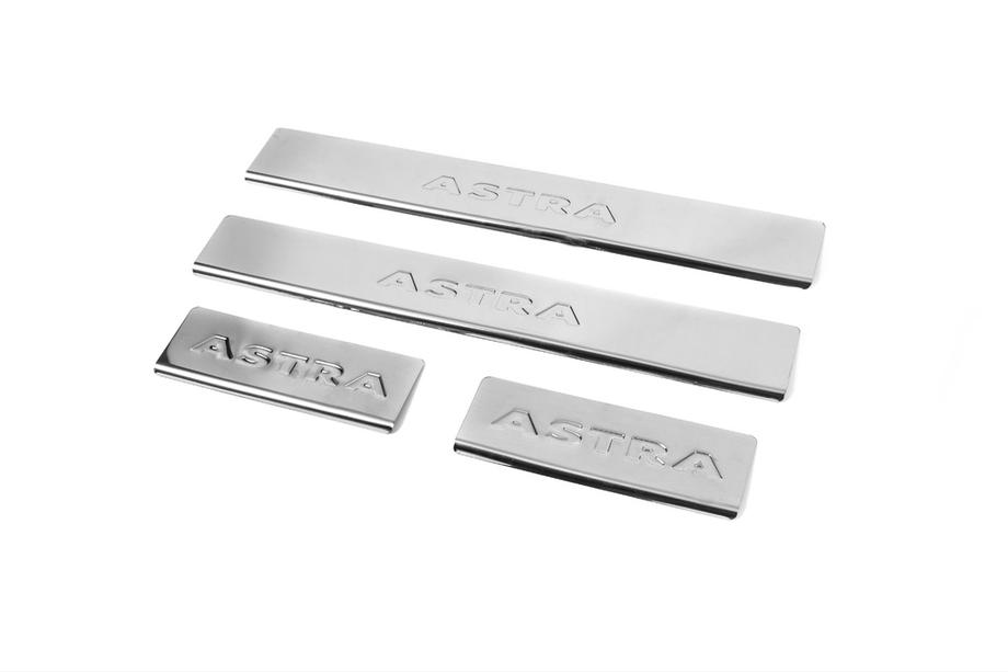 Opel Astra H 2004–2013 Carmos V2 instaplijsten (4 stuks, RVS) Image